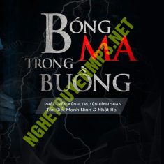 Bóng Ma Trong Buồng