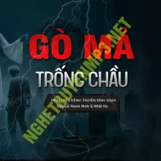 Gò Mả Trống Chầu