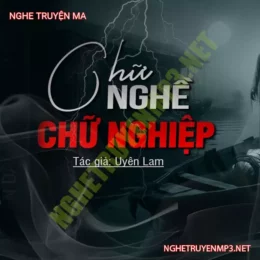 Chữ Nghề Chữ Nghiệp