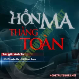 Hồn Ma Thằng Toàn