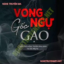 Vong Ngự Gốc Gạo