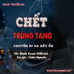 Chuyến Đi Xa Bất Ổn