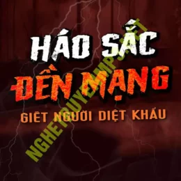 Háo Sắc Đền Mạng