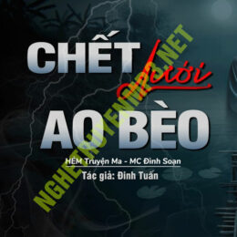 C.hết Dưới Ao Bèo