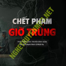 C.hết Phạm Giờ Trùng