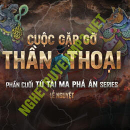 Cuộc Gặp Gỡ Thần Thoại