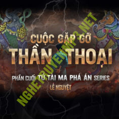 Cuộc Gặp Gỡ Thần Thoại