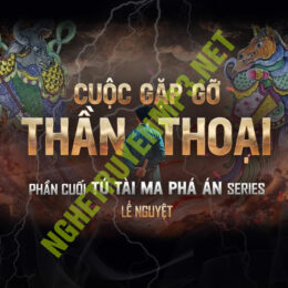 Cuộc Gặp Gỡ Thần Thoại