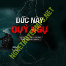 Dốc Này Quy Ám