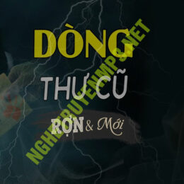 Dòng Thư Cũ