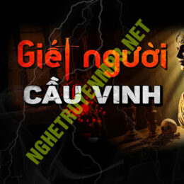 G.iết Người Cầu Vinh