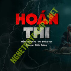 Hoán Thi