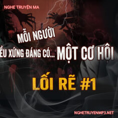 Lối Rẽ