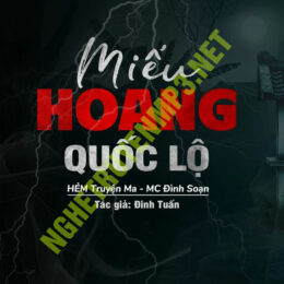 Miếu Hoang Quốc Lộ