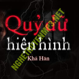 Quỷ Dữ Hiện Hình