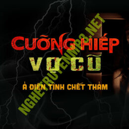 Vợ Cũ