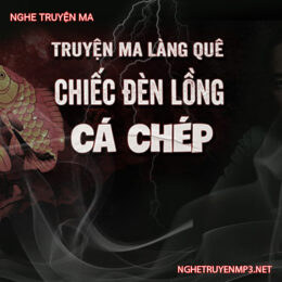 Chiếc Đèn Cá Chép