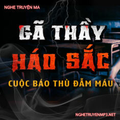 Gã Thầy