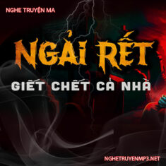 Ngải Rết