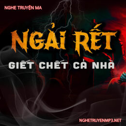 Ngải Rết