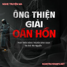 Ông Thiện Giải Oán Hồn