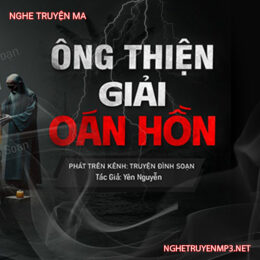 Ông Thiện Giải Oán Hồn