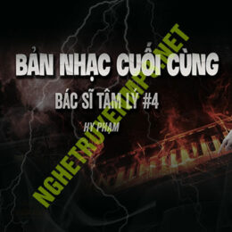 Bản Nhạc Cuối Cùng