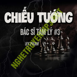 Chiếu Tướng