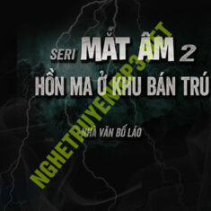 Mắt Âm