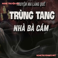 Trùng Tang Liên Táng