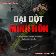 Dại Dột Minh Hôn