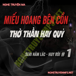 Miếu Hoang Bên Cồn