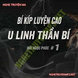 Cao U Linh Thần Bí