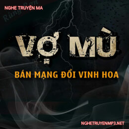 Vợ Mù